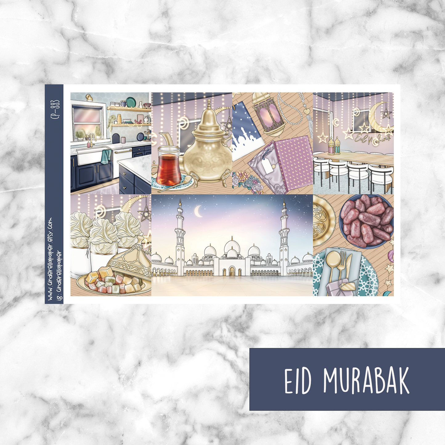 Eid Murabak - Ultimate Sticker Kit