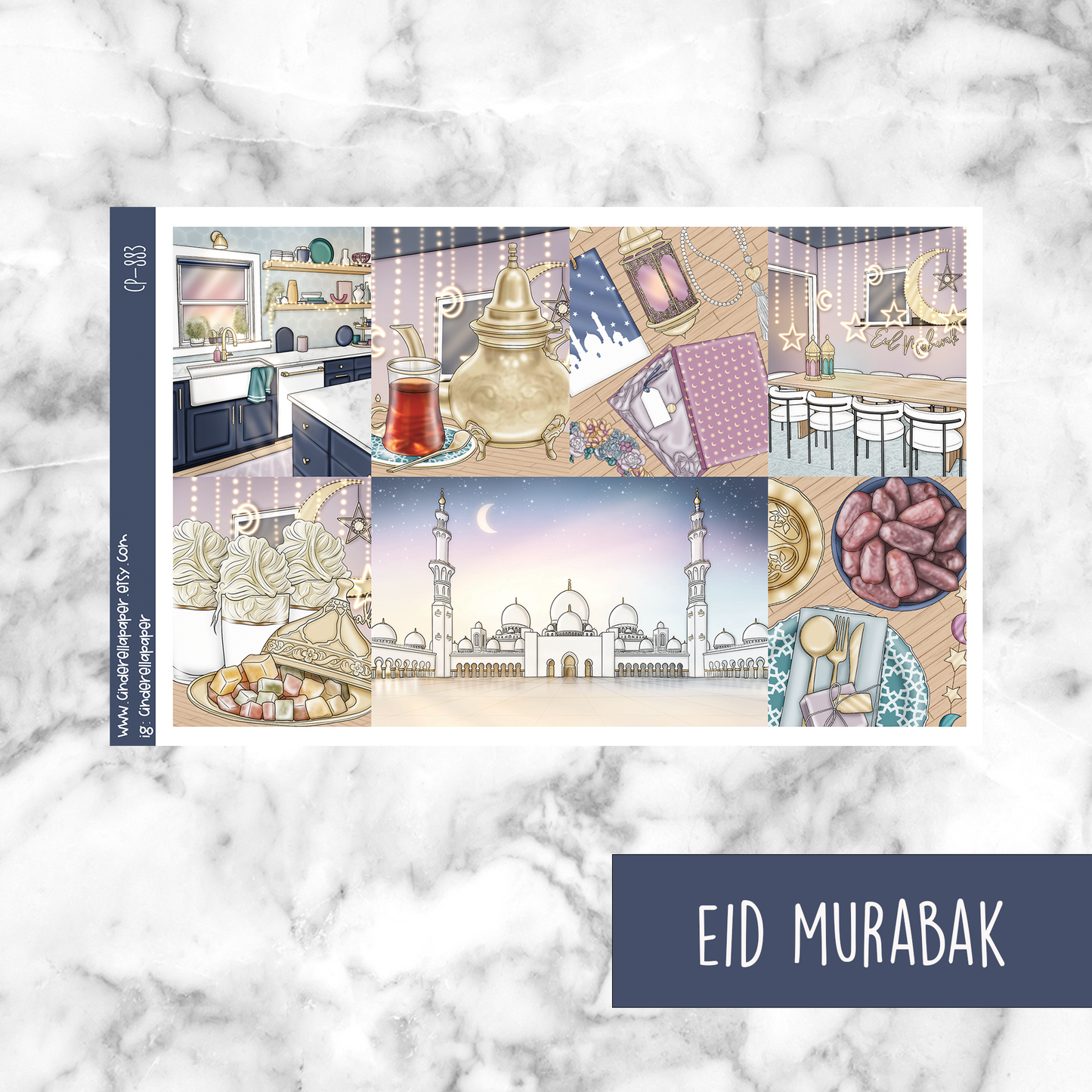 Eid Murabak  - Ultimate Sticker Kit